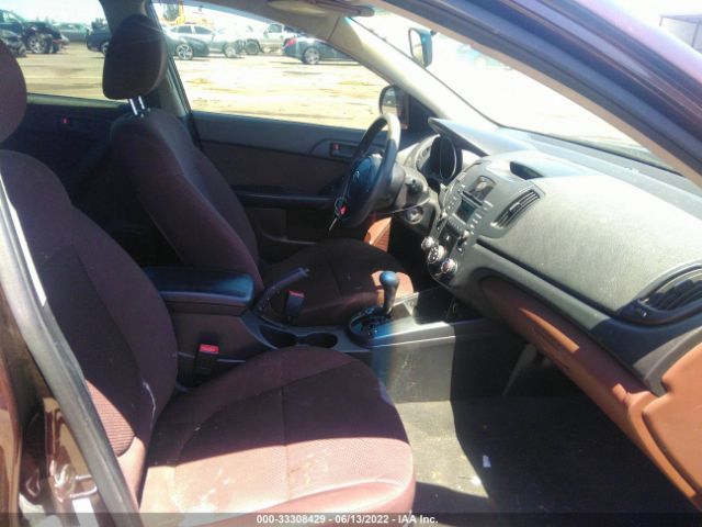 Photo 4 VIN: KNAFU4A25A5287178 - KIA FORTE 