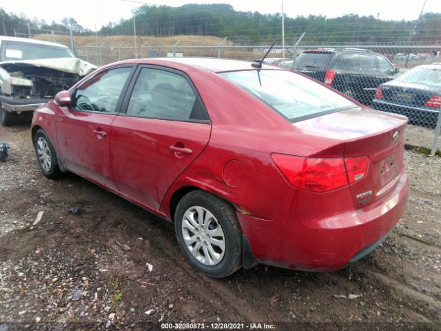 Photo 2 VIN: KNAFU4A25A5808075 - KIA FORTE 