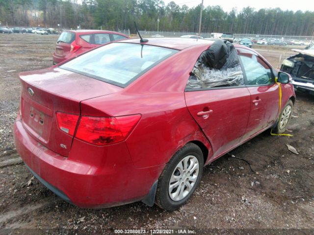 Photo 3 VIN: KNAFU4A25A5808075 - KIA FORTE 