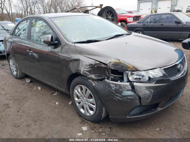 Photo 5 VIN: KNAFU4A25A5828553 - KIA FORTE 