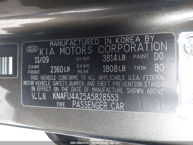 Photo 8 VIN: KNAFU4A25A5828553 - KIA FORTE 