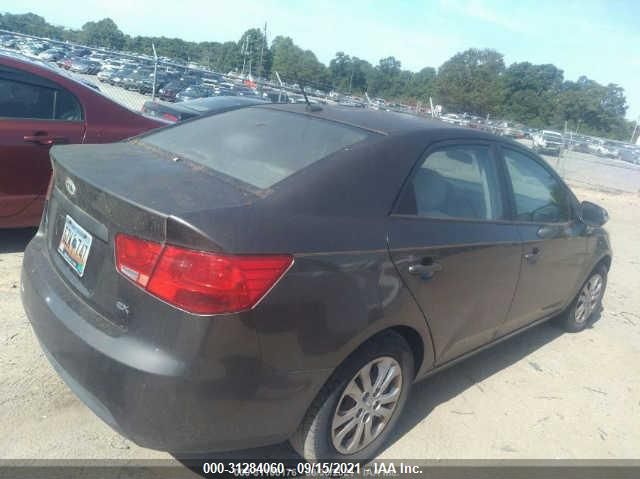 Photo 3 VIN: KNAFU4A25A5831484 - KIA FORTE 