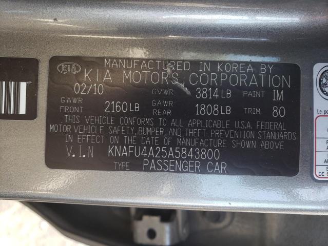 Photo 9 VIN: KNAFU4A25A5843800 - KIA FORTE EX 