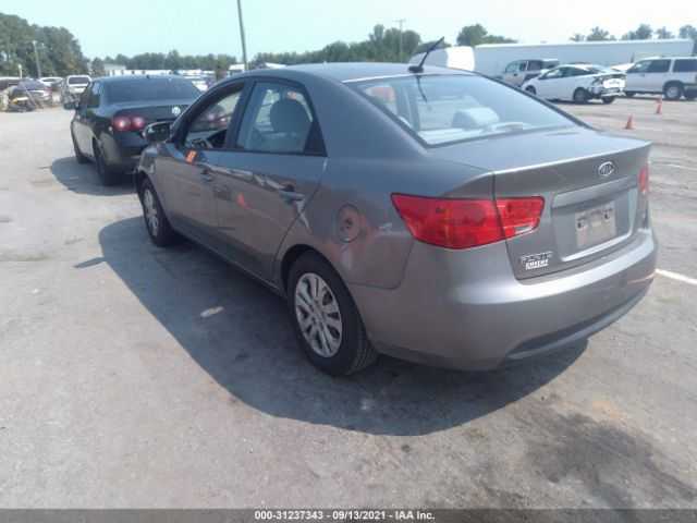 Photo 2 VIN: KNAFU4A25A5848110 - KIA FORTE 