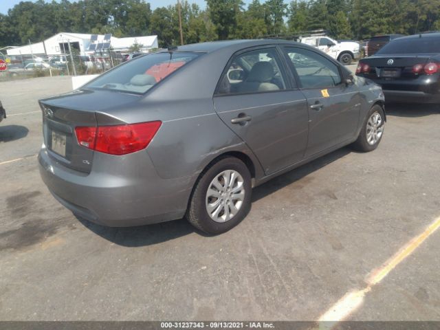 Photo 3 VIN: KNAFU4A25A5848110 - KIA FORTE 