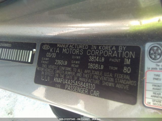 Photo 8 VIN: KNAFU4A25A5848110 - KIA FORTE 