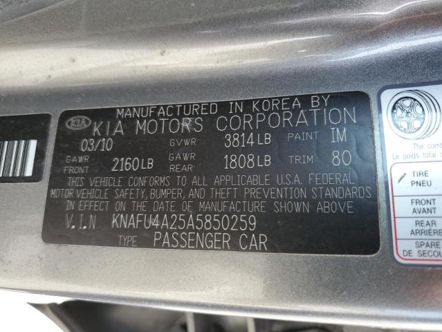 Photo 11 VIN: KNAFU4A25A5850259 - KIA FORTE 