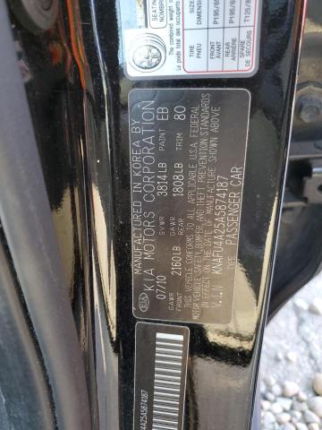 Photo 11 VIN: KNAFU4A25A5874187 - KIA FORTE EX 