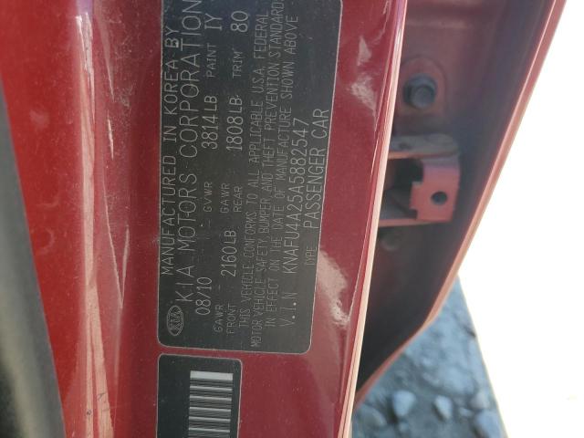 Photo 11 VIN: KNAFU4A25A5882547 - KIA FORTE 