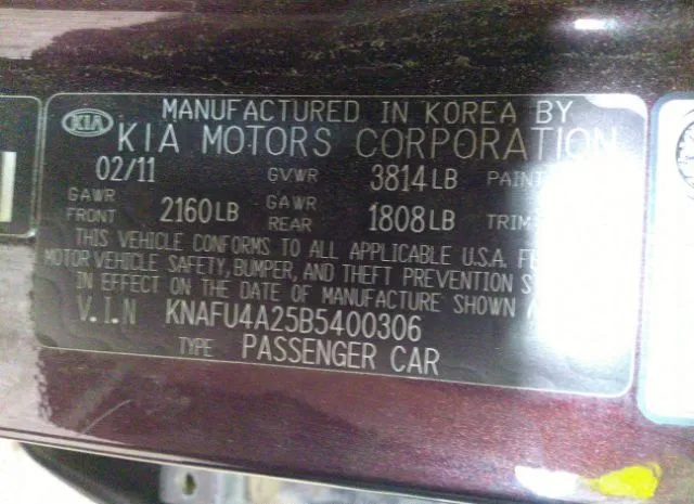 Photo 8 VIN: KNAFU4A25B5400306 - KIA FORTE 