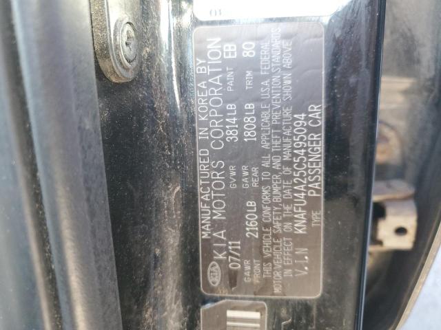 Photo 11 VIN: KNAFU4A25C5495094 - KIA FORTE EX 