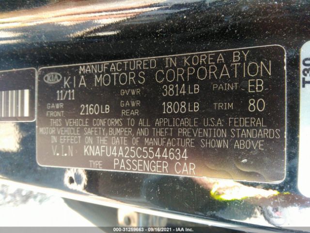 Photo 8 VIN: KNAFU4A25C5544634 - KIA FORTE 