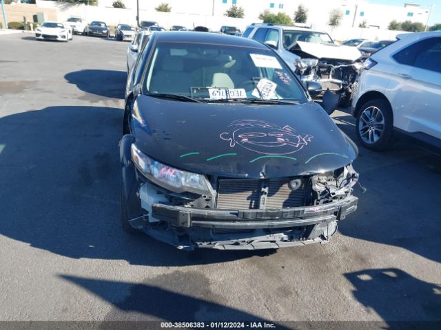 Photo 5 VIN: KNAFU4A25D5646050 - KIA FORTE 