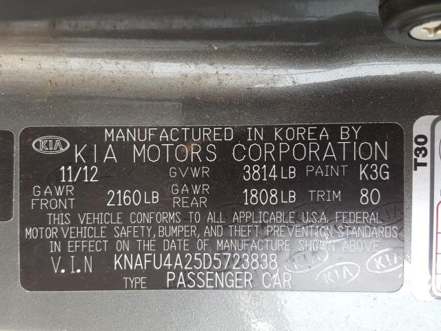 Photo 9 VIN: KNAFU4A25D5723838 - KIA FORTE EX 