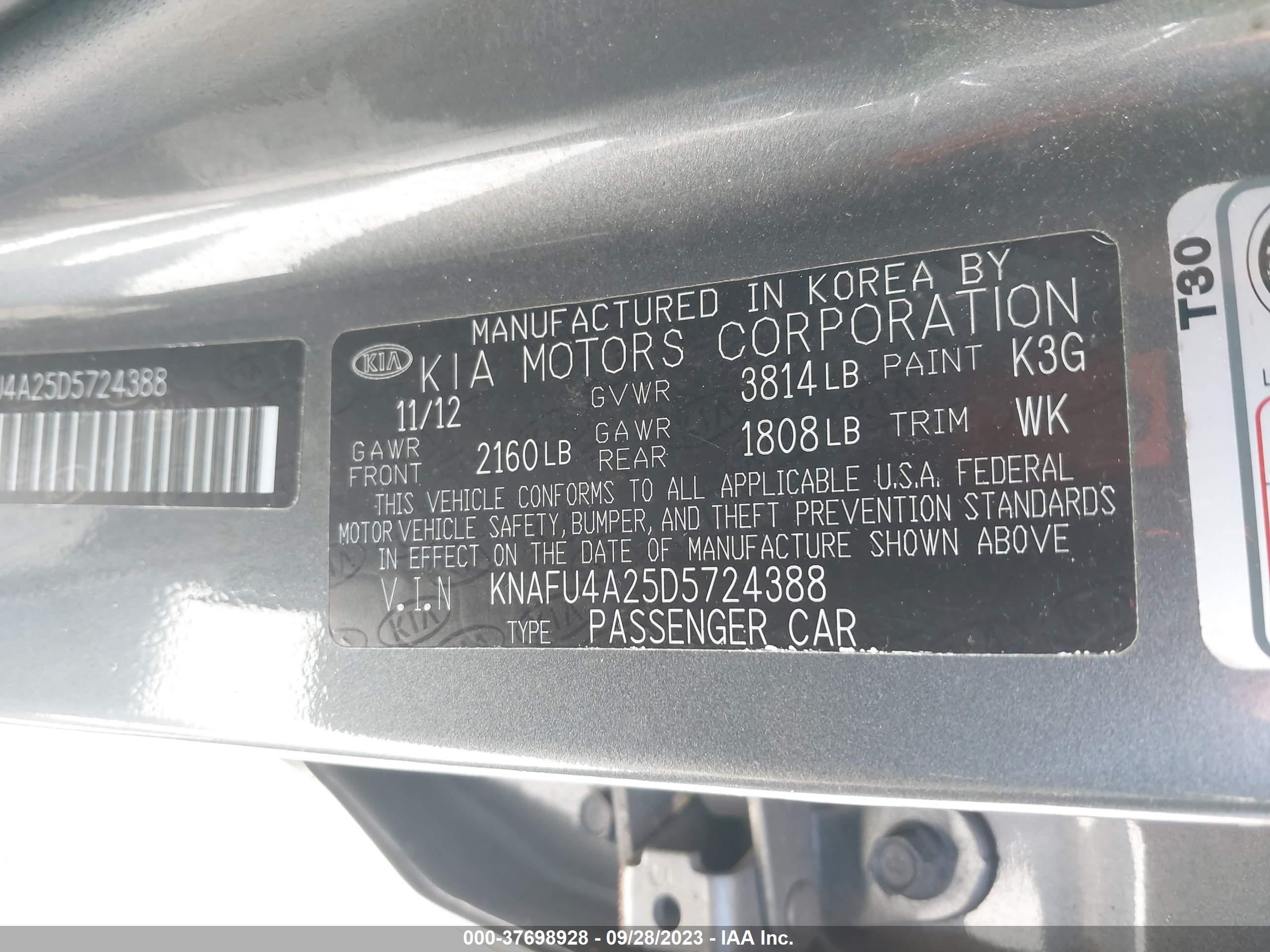 Photo 8 VIN: KNAFU4A25D5724388 - KIA FORTE 