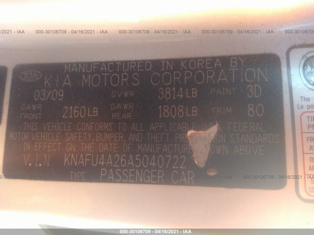 Photo 8 VIN: KNAFU4A26A5040722 - KIA FORTE 