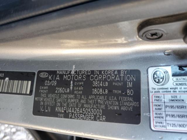 Photo 11 VIN: KNAFU4A26A5053003 - KIA FORTE 