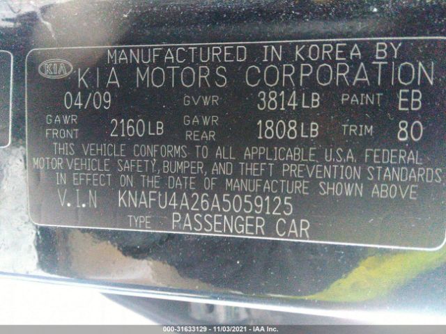 Photo 8 VIN: KNAFU4A26A5059125 - KIA FORTE 