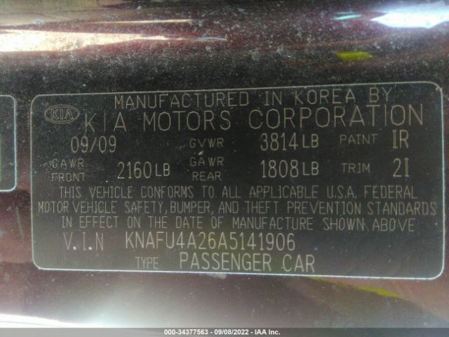 Photo 8 VIN: KNAFU4A26A5141906 - KIA FORTE 