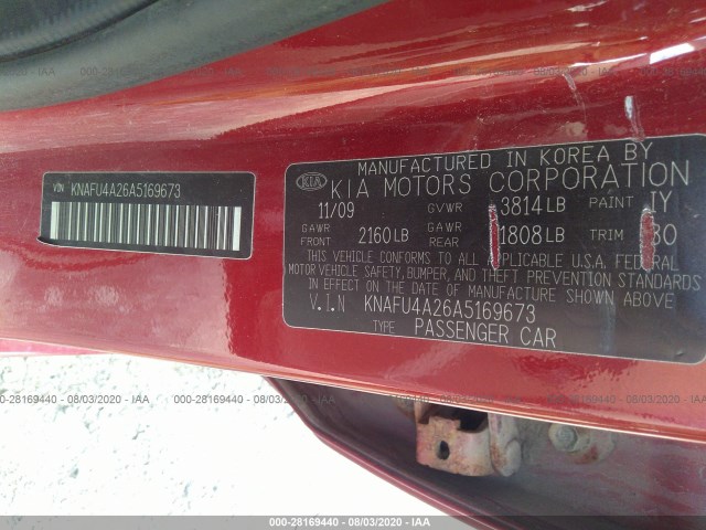 Photo 8 VIN: KNAFU4A26A5169673 - KIA FORTE 