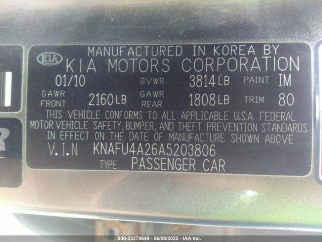 Photo 8 VIN: KNAFU4A26A5203806 - KIA FORTE 