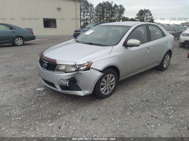 Photo 1 VIN: KNAFU4A26A5220685 - KIA FORTE 