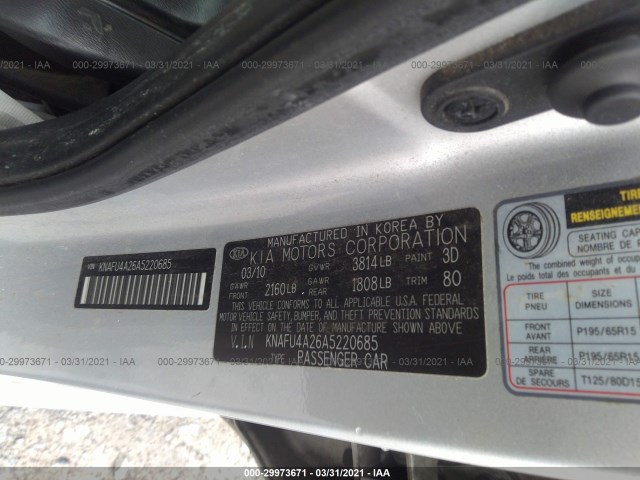 Photo 8 VIN: KNAFU4A26A5220685 - KIA FORTE 