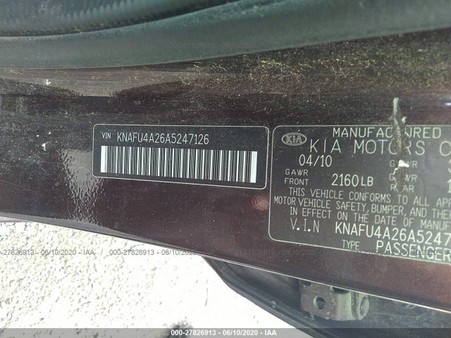 Photo 8 VIN: KNAFU4A26A5247126 - KIA FORTE 