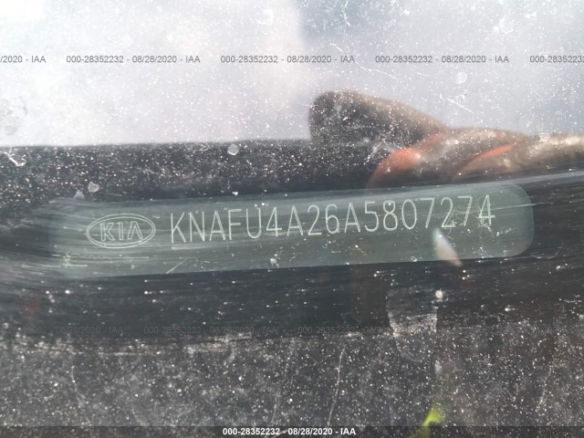 Photo 8 VIN: KNAFU4A26A5807274 - KIA FORTE 