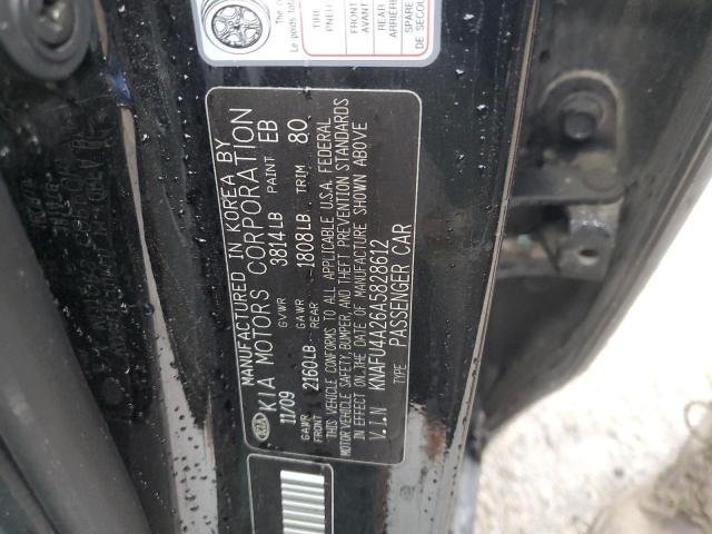 Photo 11 VIN: KNAFU4A26A5828612 - KIA FORTE 