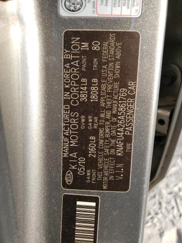 Photo 11 VIN: KNAFU4A26A5861769 - KIA FORTE EX 