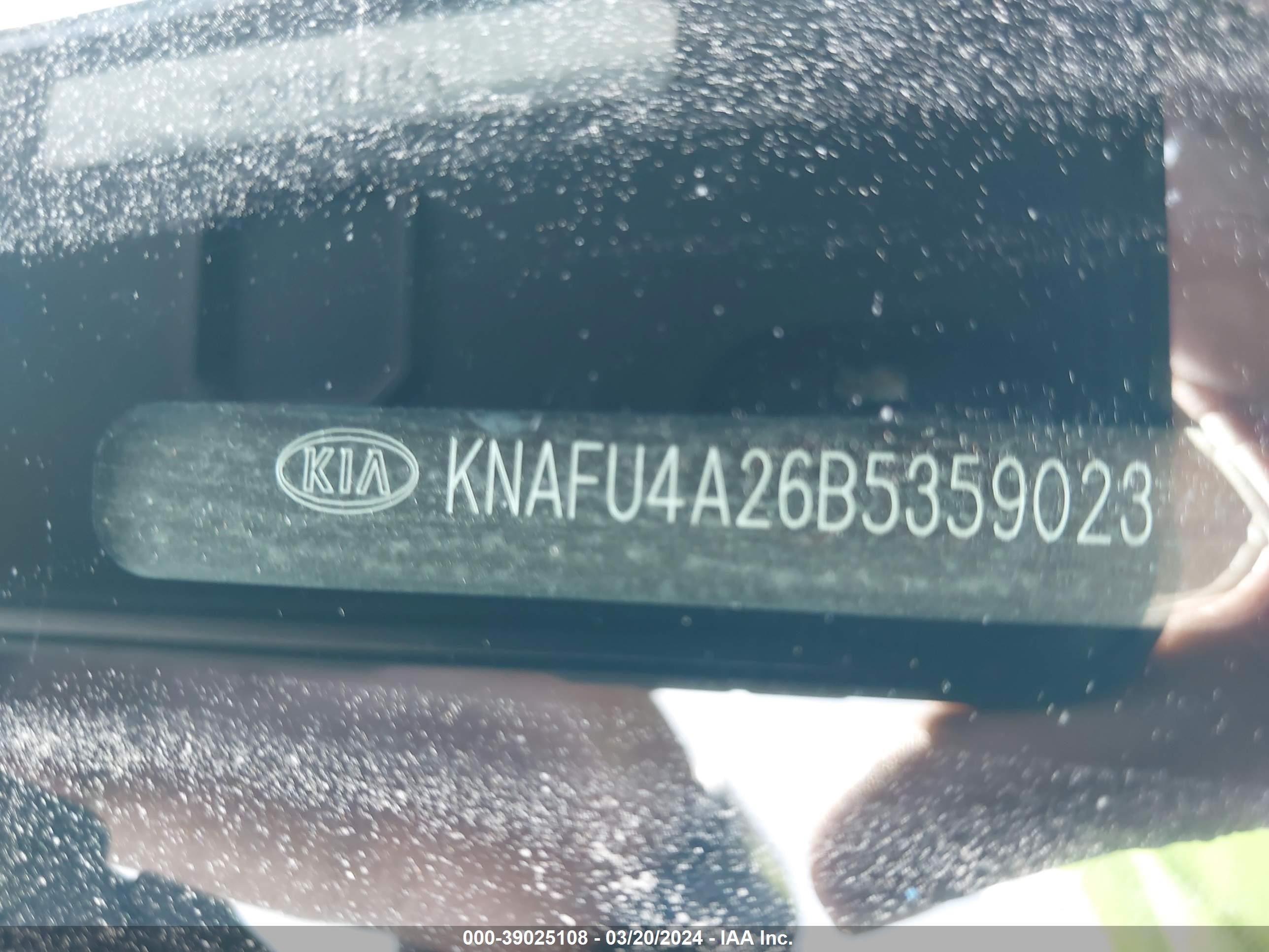 Photo 8 VIN: KNAFU4A26B5359023 - KIA FORTE 