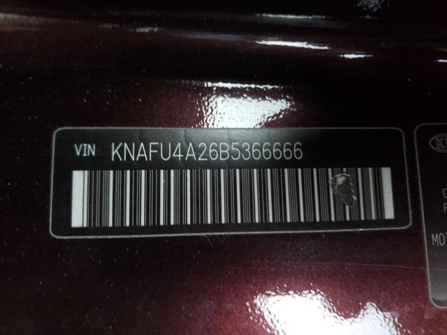 Photo 9 VIN: KNAFU4A26B5366666 - KIA FORTE EX 