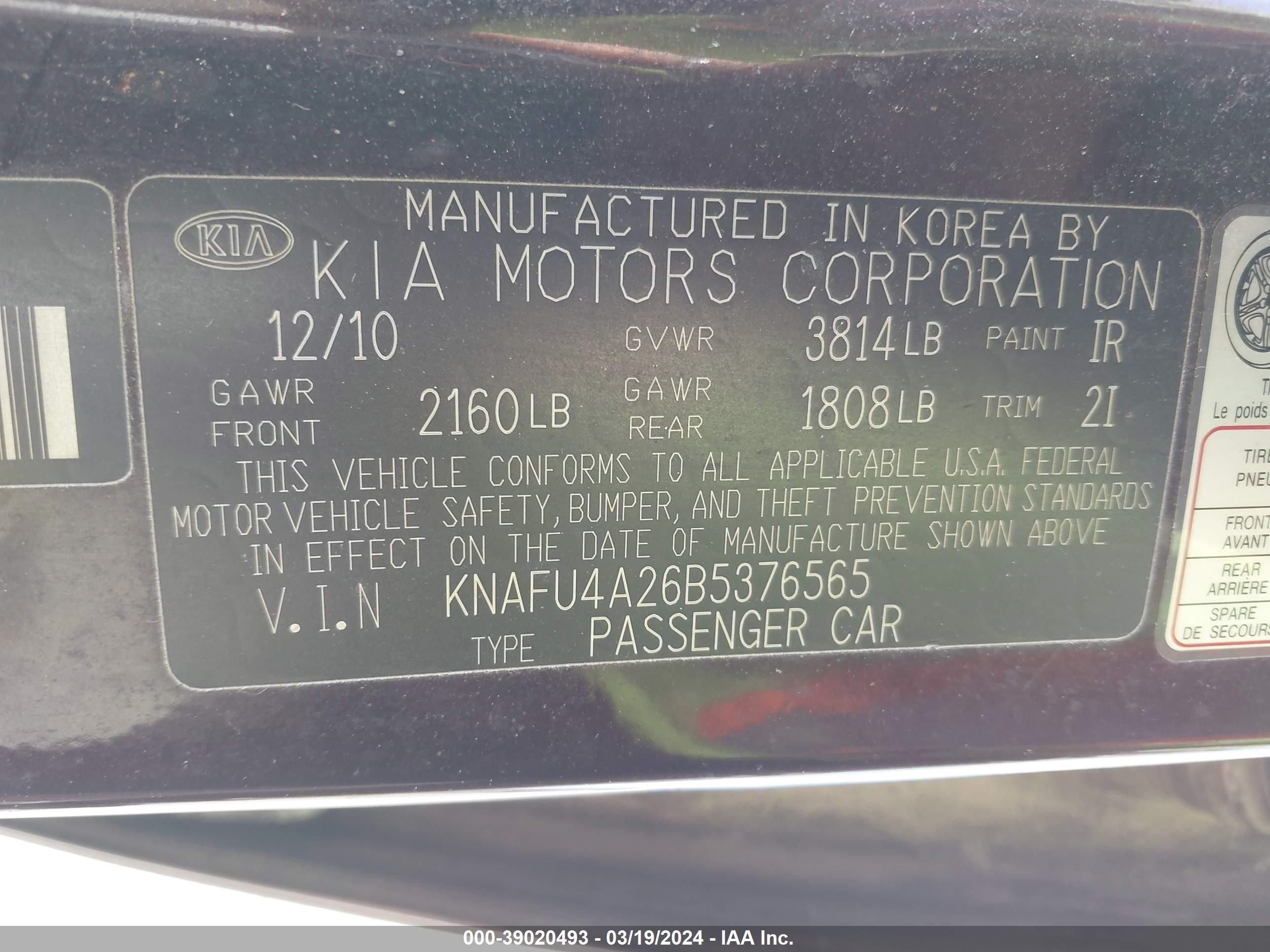 Photo 8 VIN: KNAFU4A26B5376565 - KIA FORTE 