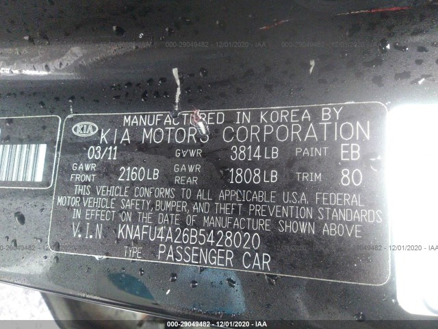 Photo 8 VIN: KNAFU4A26B5428020 - KIA FORTE 