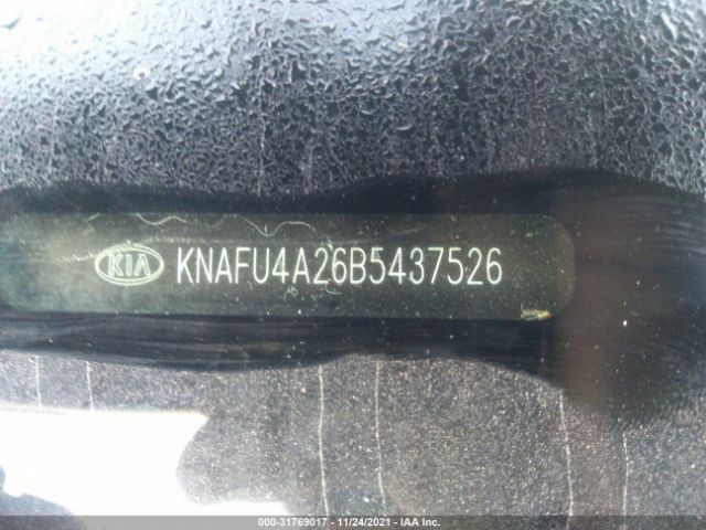 Photo 8 VIN: KNAFU4A26B5437526 - KIA FORTE 