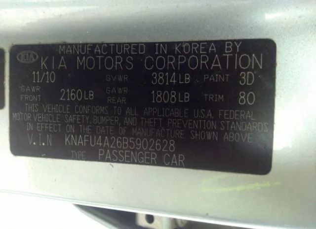 Photo 8 VIN: KNAFU4A26B5902628 - KIA FORTE 