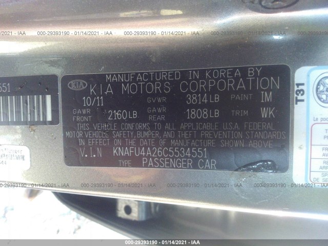 Photo 8 VIN: KNAFU4A26C5534551 - KIA FORTE 