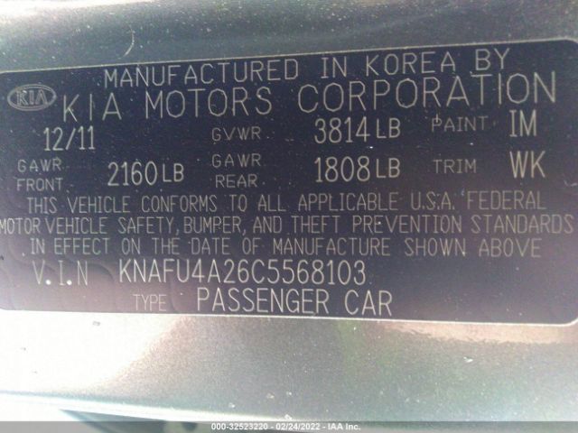 Photo 8 VIN: KNAFU4A26C5568103 - KIA FORTE 