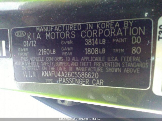 Photo 8 VIN: KNAFU4A26C5586620 - KIA FORTE 