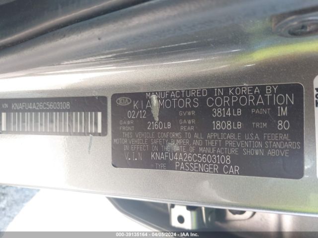 Photo 8 VIN: KNAFU4A26C5603108 - KIA FORTE 