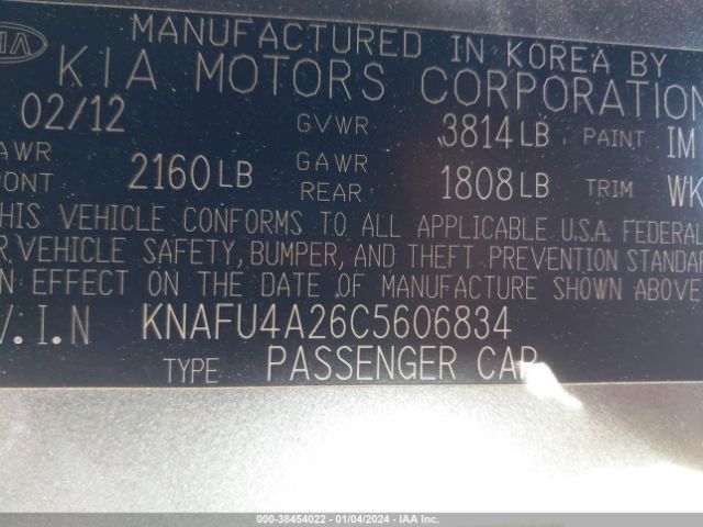 Photo 8 VIN: KNAFU4A26C5606834 - KIA FORTE 