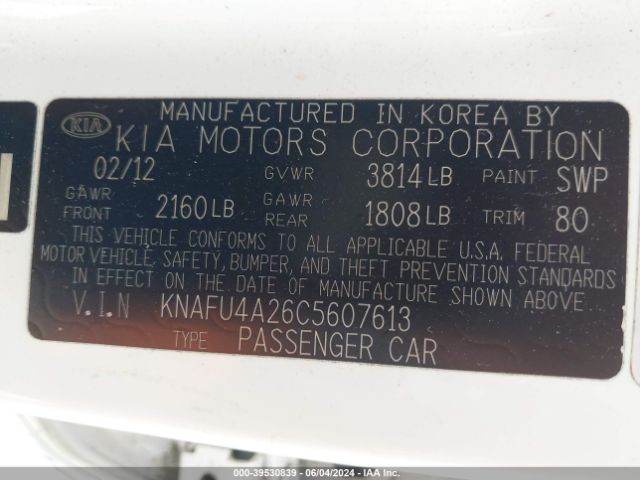 Photo 8 VIN: KNAFU4A26C5607613 - KIA FORTE 