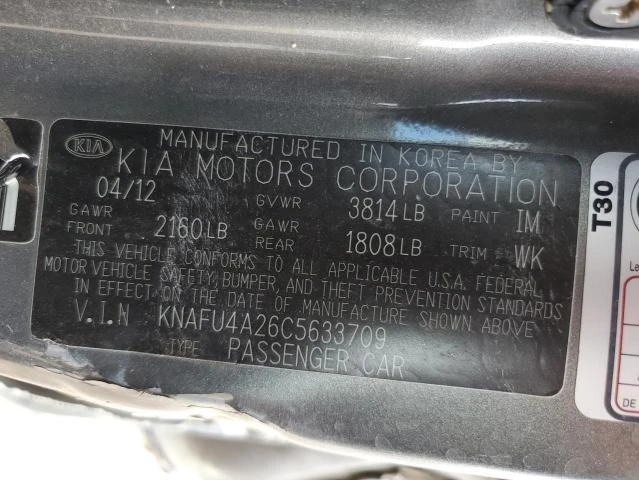 Photo 11 VIN: KNAFU4A26C5633709 - KIA FORTE EX 