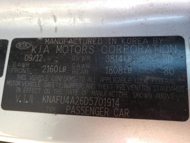 Photo 9 VIN: KNAFU4A26D5701914 - KIA FORTE EX 