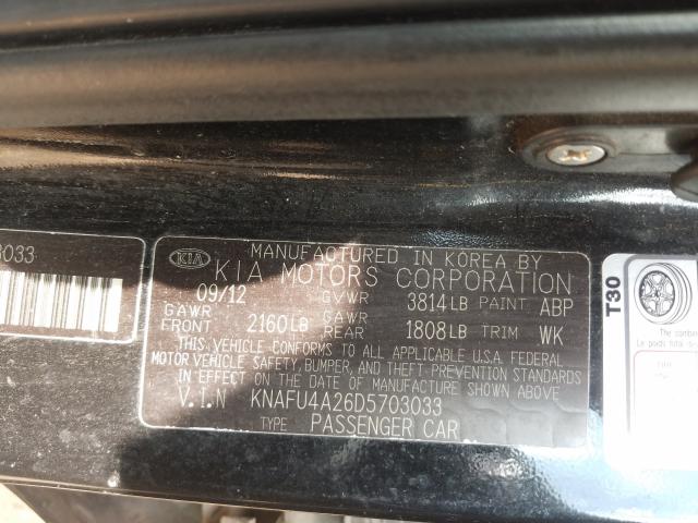 Photo 9 VIN: KNAFU4A26D5703033 - KIA FORTE EX 