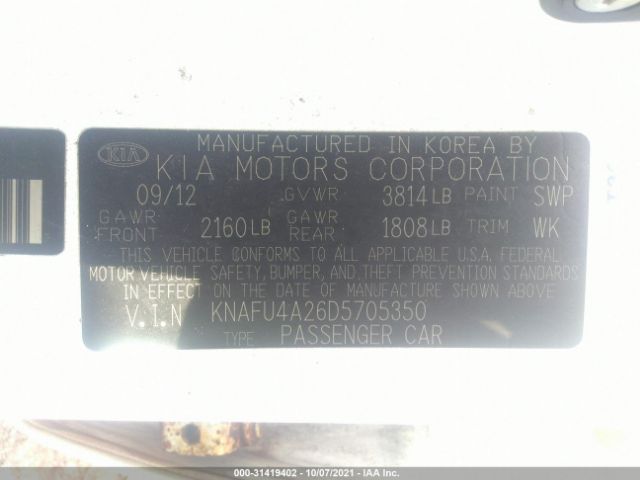 Photo 8 VIN: KNAFU4A26D5705350 - KIA FORTE 