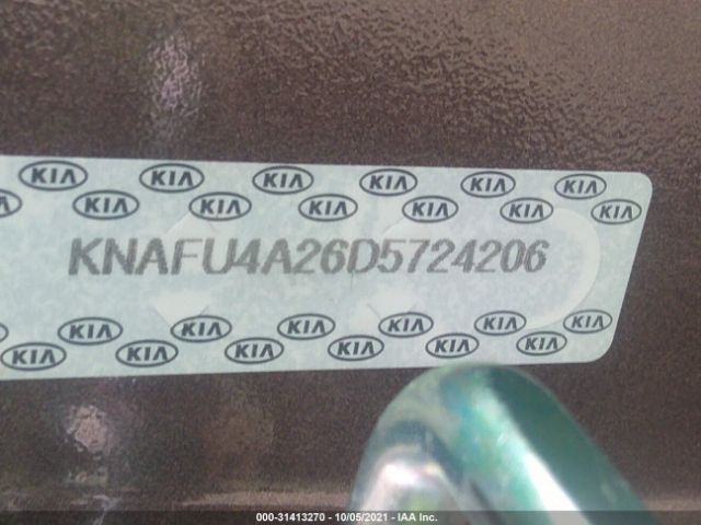 Photo 8 VIN: KNAFU4A26D5724206 - KIA FORTE 