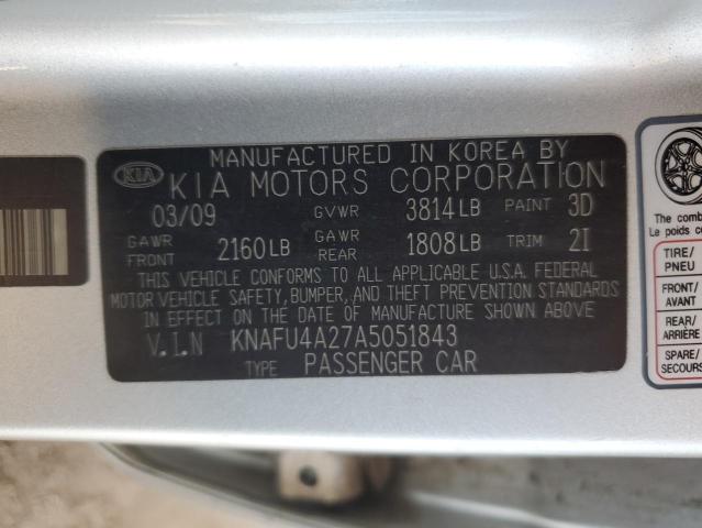 Photo 11 VIN: KNAFU4A27A5051843 - KIA FORTE 