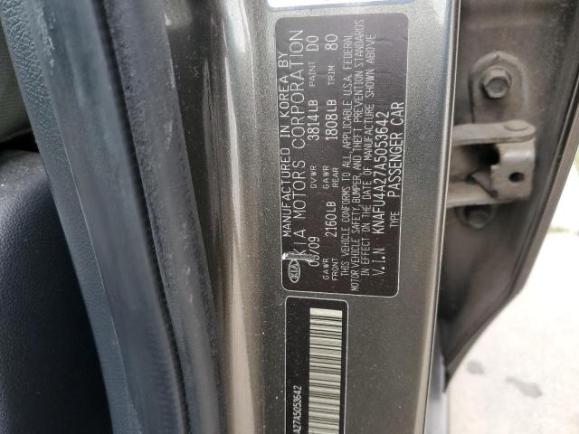 Photo 11 VIN: KNAFU4A27A5053642 - KIA FORTE 